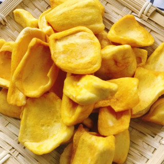  Mít sấy nguyên miếng ANNUT 300g mít thái xuất khẩu không đường 