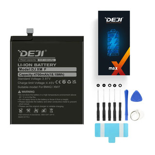 Pin Deji Xiaomi Redmi K30 Pro 5G | Poco F2 Pro | BM4Q