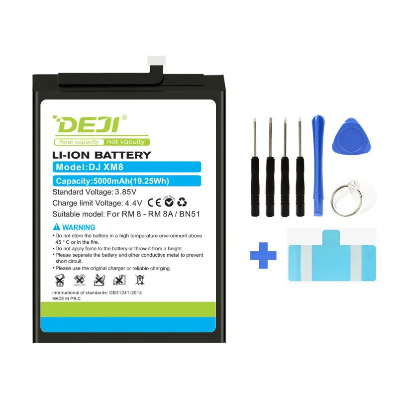 Pin Deji Xiaomi Redmi 8 | BN51