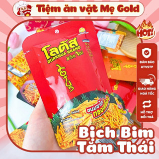  Combo Bim Bim Tăm Que Thái Lan Snack Tăm Thái Lan Đồ Ăn Vặt Tiệm Ăn Vặt Mẹ Gold 