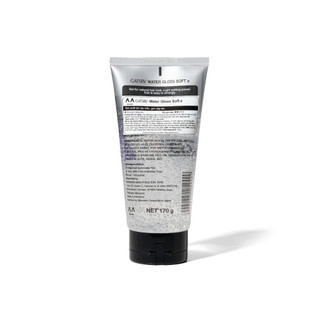 Sáp vuốt tóc GATSBY Water Gloss Soft a, gel vuốt tóc mềm 170g