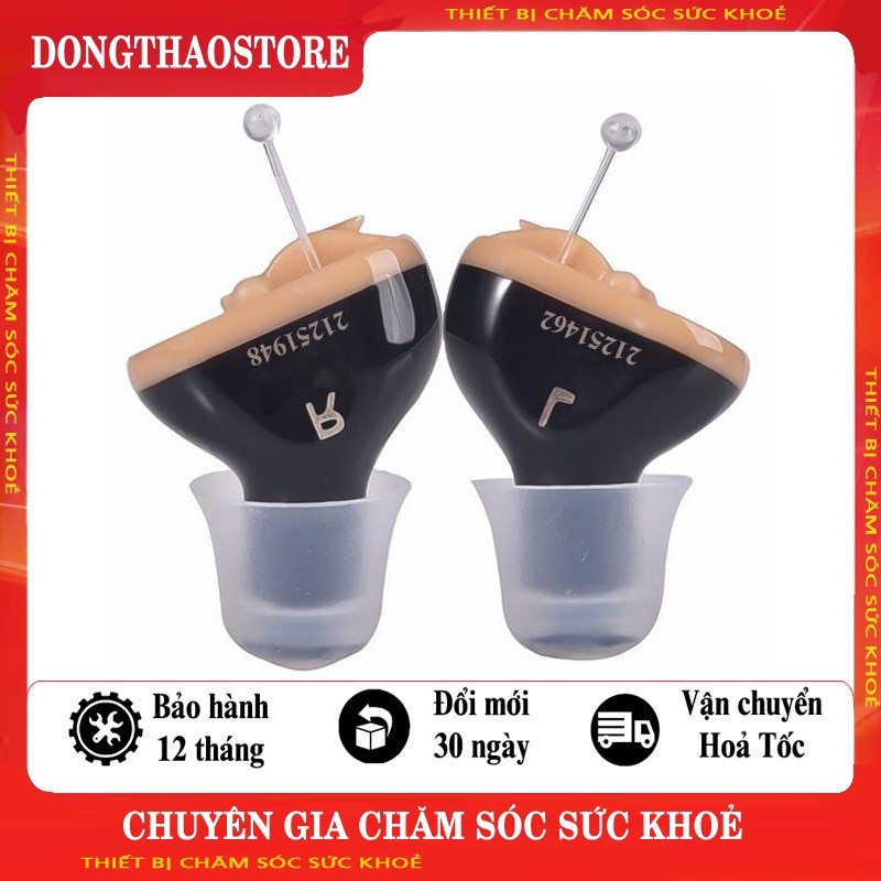Tai nghe trợ thính siêu nhỏ cho người già lãng tai thính lực kém sử dụng Pin, máy trợ thính không dâ