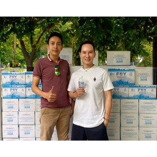 [ĐẤU GIÁ] COMBO 2 Bình nước tinh khiết WOW 19L - 2IN1 FOYVN