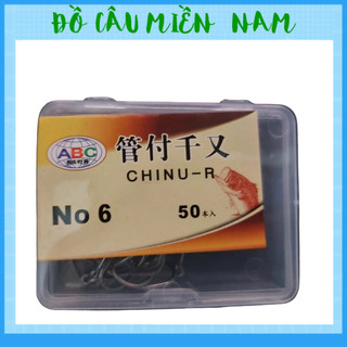 Lưỡi Câu cá Chinu-R, Lưỡi Câu Đơn, Lưỡi Câu Đài Cao Cấp