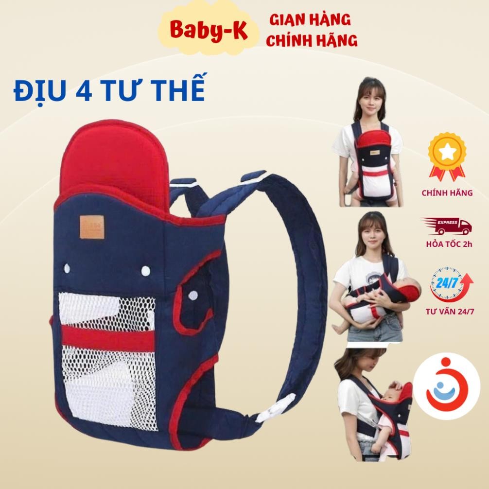 Địu em bé 0-3 tuổi đa năng, Địu cho bé 4 tư thế gọn nhẹ bề mặt lưới thoáng khí – SS034