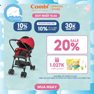 Xe đẩy Combi NEYO màu đỏ/xanh
