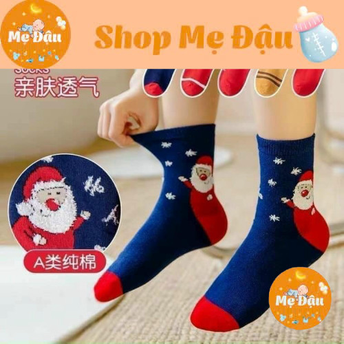 Set 10 Đôi Tất Noel Siêu Yêu Cho Bé (1 Đến 12 Tuổi)