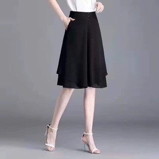 Quần giả váy nữ big size lửng ống rộng ngang gối cạp chun mẫu mới 2024 chất mềm mát