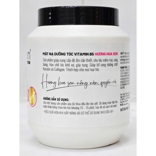 Hấp Dầu Ủ Tóc Siêu Dưỡng NOWKON 1000ml Mềm Mượt Tóc