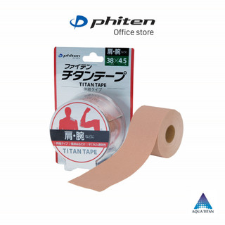 Băng Dán Cơ Phiten Titan Tape Roll Strech Type 5.0cm x 4.5m hỗ trợ cơ bắp trong quá trình vận động