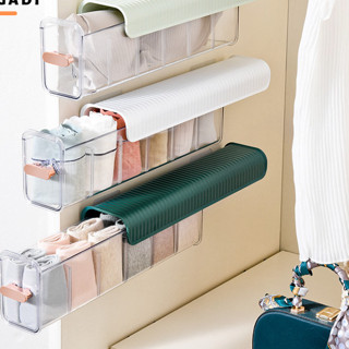  Hộp đựng đồ lót tất vớ đa năng hộp chia ngăn đựng đồ lót khay nhựa đựng đồ lót có thể treo tường   ms 053  