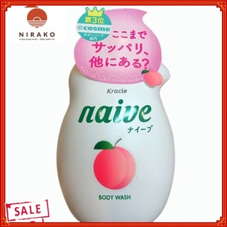 Sữa tắm naive nhật bản 530g