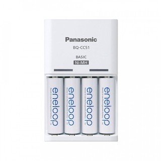 BỘ 4 PIN & SẠC ENELOOP PANASONIC NỘI ĐỊA - MÁY SẠC TỰ NGẮT PANASONIC ENELOOP KÈM 4 PIN AA ENELOOP