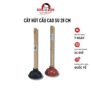 Cây Thông Bồn Cầu Cao Su UNCLE BILLS Cây Thông Bồn Cầu Cao Cấp 29 x 9.5 x 9.5 cm - HG0028