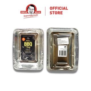 Khay BBQ Du Lịch UNCLE BILLS Tiện Lợi Nhẹ Gọn Phù Hợp Cho Mọi Chuyến Đi 2x15.7x4.8cm - YH-B05-S
