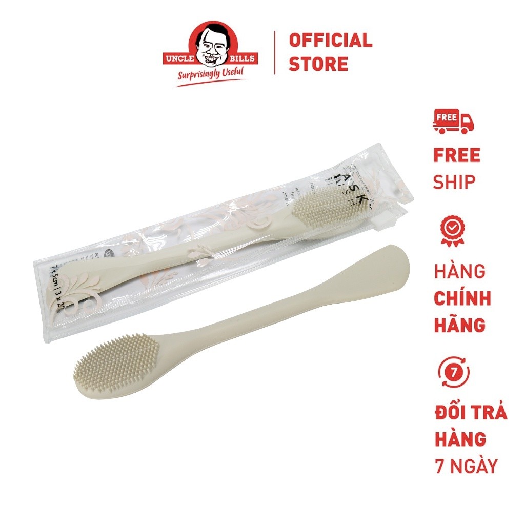 Cọ Đắp Mặt Nạ - Silicon UNCLE BILLS AG4735