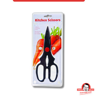 Kéo nhà bếp UNCLE BILLS KA0001 20cm