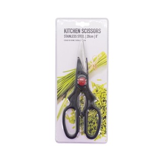 Kéo nhà bếp UNCLE BILLS KA0001 20cm