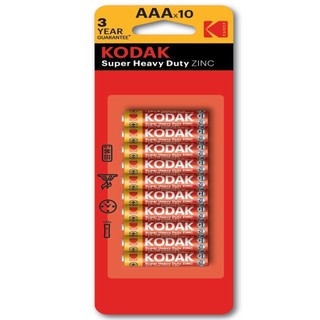 Bộ 10 Pin Kodak AAA UNCLE BILLS Sử Dụng Cho Nhiều Thiết Bị Điện Thế 1.5V - IB0146