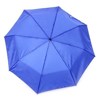 Dù Xếp Gấp Gọn UNCLE BILLS Thép Tiện Lợi Phù Hợp Che Nắng Mưa Nhập Khẩu - RG0122