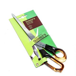 Kéo May Váy 25cm UNCLE BILLS QH0013