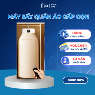 Máy Sấy Quần Áo Gấp Gọn Treo Tường 600W 2 Chế Độ Sấy Nhỏ Gọn Tiết Kiệm Diện Tích GVQ Store