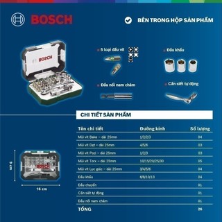 Bộ vặn vít Bosch 26 món 2607017322