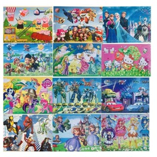 Đồ chơi tranh ghép hình 200 mảnh nhiều chủ đề - Bộ xếp hình gỗ