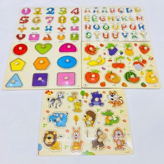Đồ chơi combo 5-10 bảng núm gỗ cho bé lắp ráp xếp hình rèn luyện sự khéo léo và tư duy