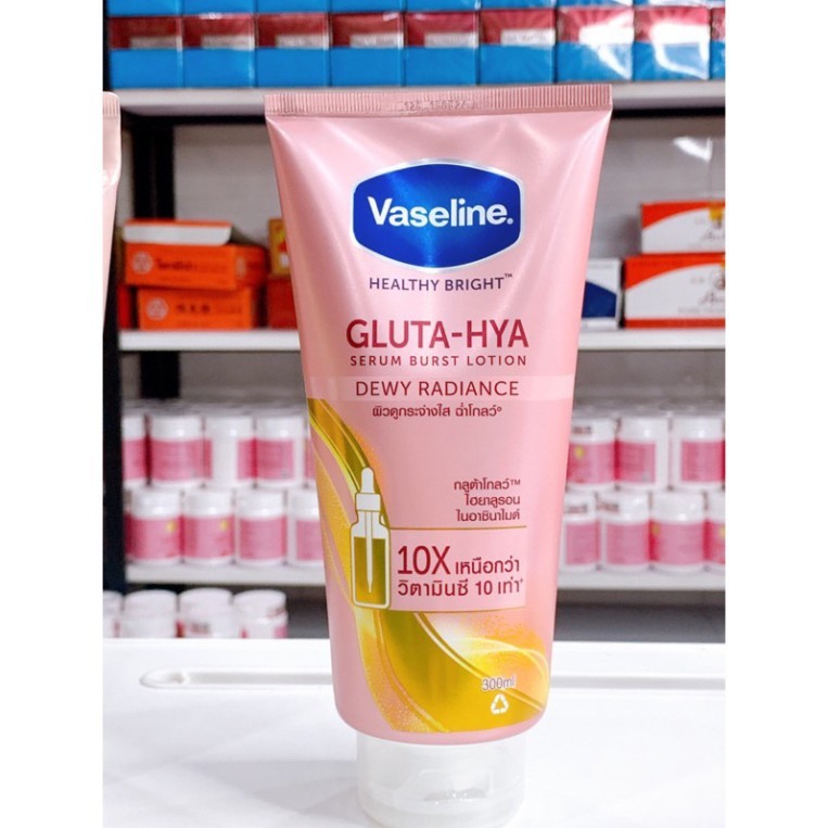 Dưỡng thể Vaseline Hồng 10X Thái Lan 300ml