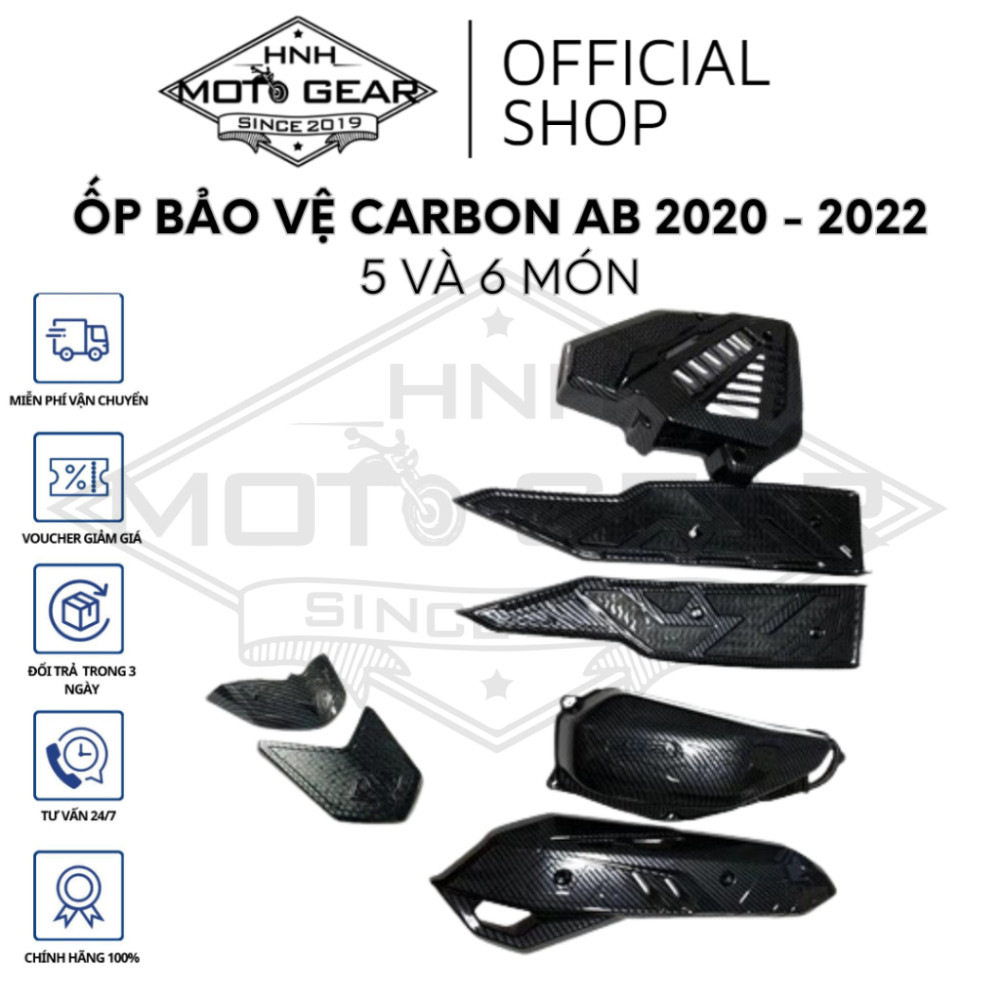 Ốp Bảo Vệ Air Blade 2020 - 2022 Carbon Chính Hãng Artistar
