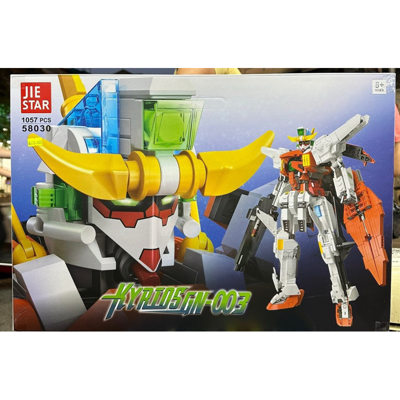 Xếp hình Lắp ráp Jie Star 58030 Gundam Kyrios GN-003