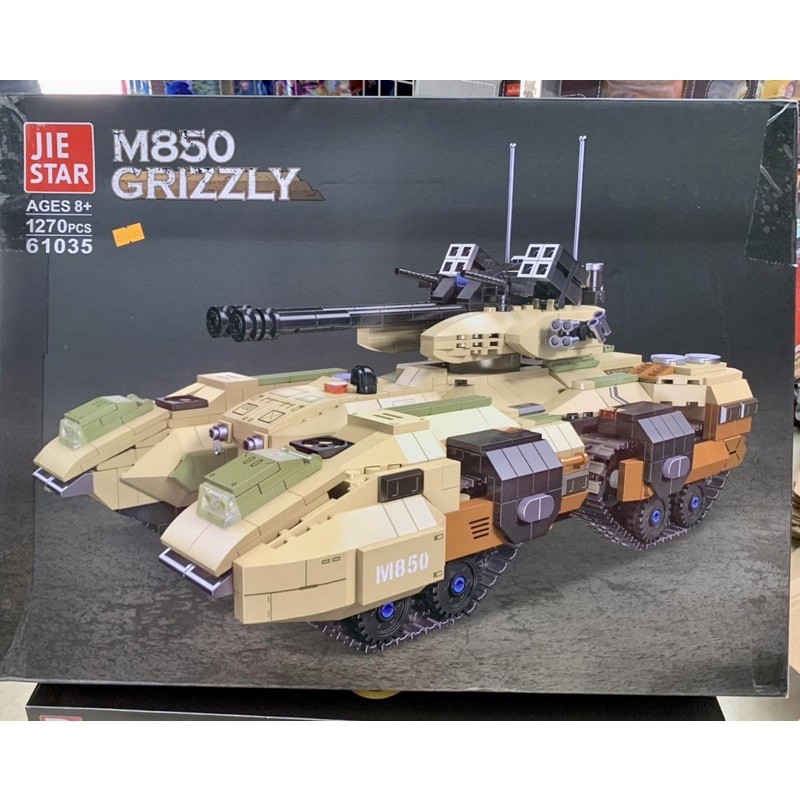 Xếp hình Quân sự Jiestar 61035 Xe tăng M850