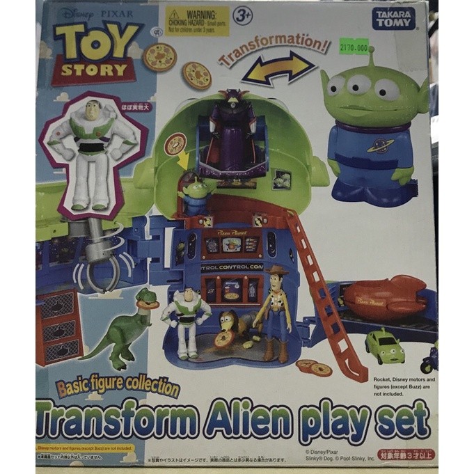 Đồ chơi sưu tầm nhân vật Toy story Takara tomy Transfrom Alien Play Set 4904810 864189