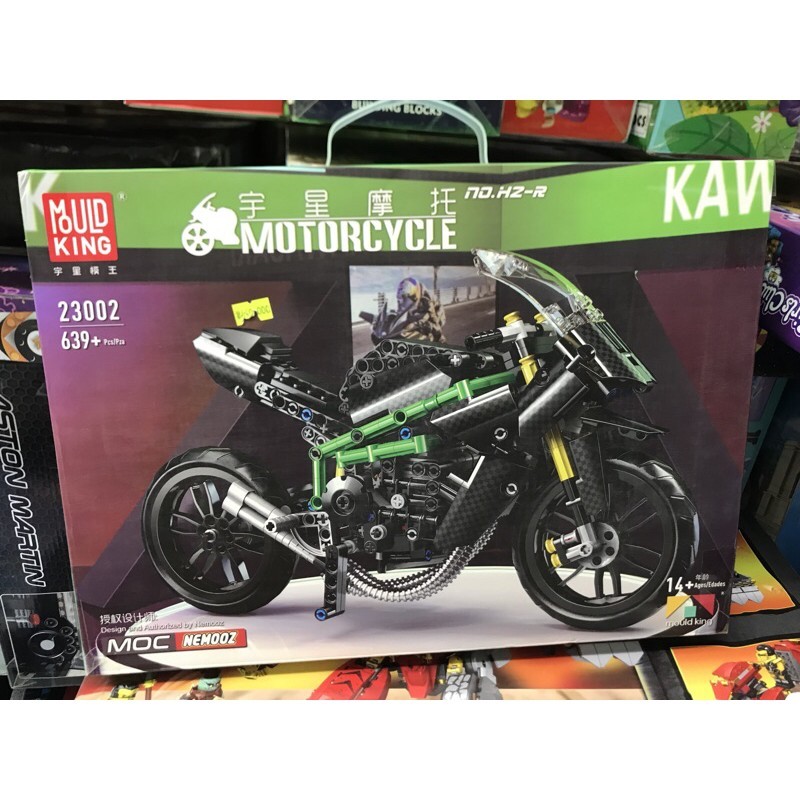 Đồ Chơi Xếp Hình Mould King 23002 Xe Máy H2R