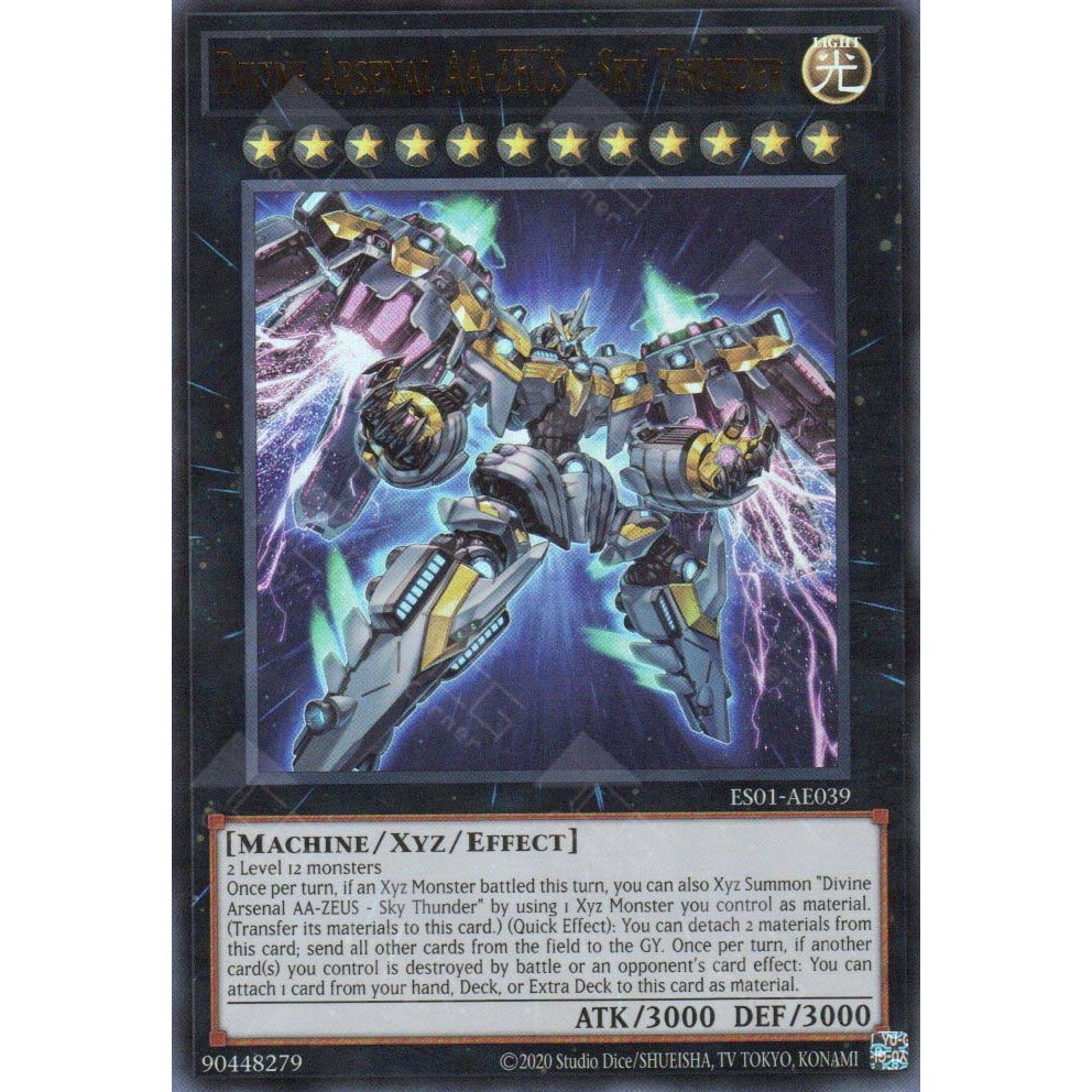 Thẻ bài Yugioh - ES01-AE039 - Divine Arsenal AA-ZEUS - Sky Thunder