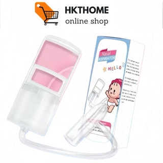 Dụng cụ hút mũi HKTHOME kéo tay chất liệu nhựa nguyên sinh , lực hút mạnh , an toàn cho bé