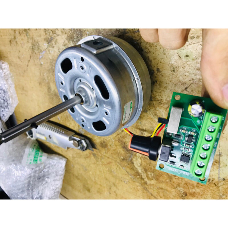 Combo động cơ 12V Quạt đứng có tút năng BLDC + Điều tốc