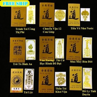 Miếng dán màn hình điện thoại phong thủy bảo vệ & may mắn QTST2608