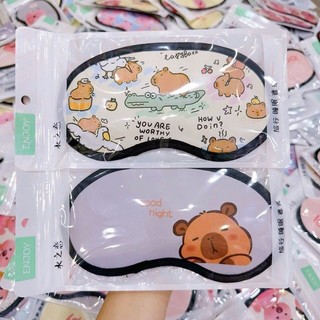 Bịt mắt ngủ có gel