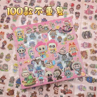 Hộp 100 Miếng Sticker Siêu rẻ 🌹 🌹
