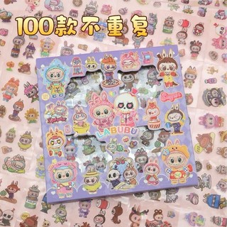 Hộp 100 Miếng Sticker Siêu rẻ 🌹 🌹