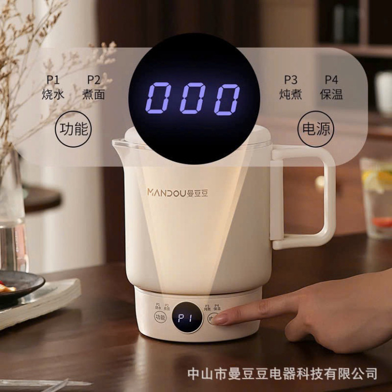 Ấm siêu tốc mini thông minh 800ml Inox 304, 316