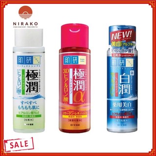 Sữa dưỡng ẩm Hada Labo Gokujyun Emulsion 140ml