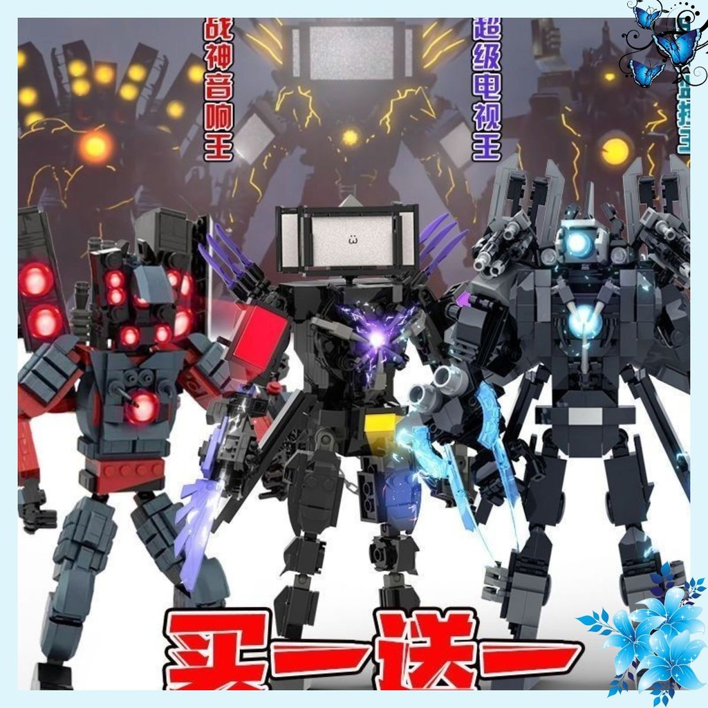 ( XẢ ) Titan Monitor và Toilet Man Các khối xây dựng  tương thích Ares Sound Man so với Đồ chơi lắp 