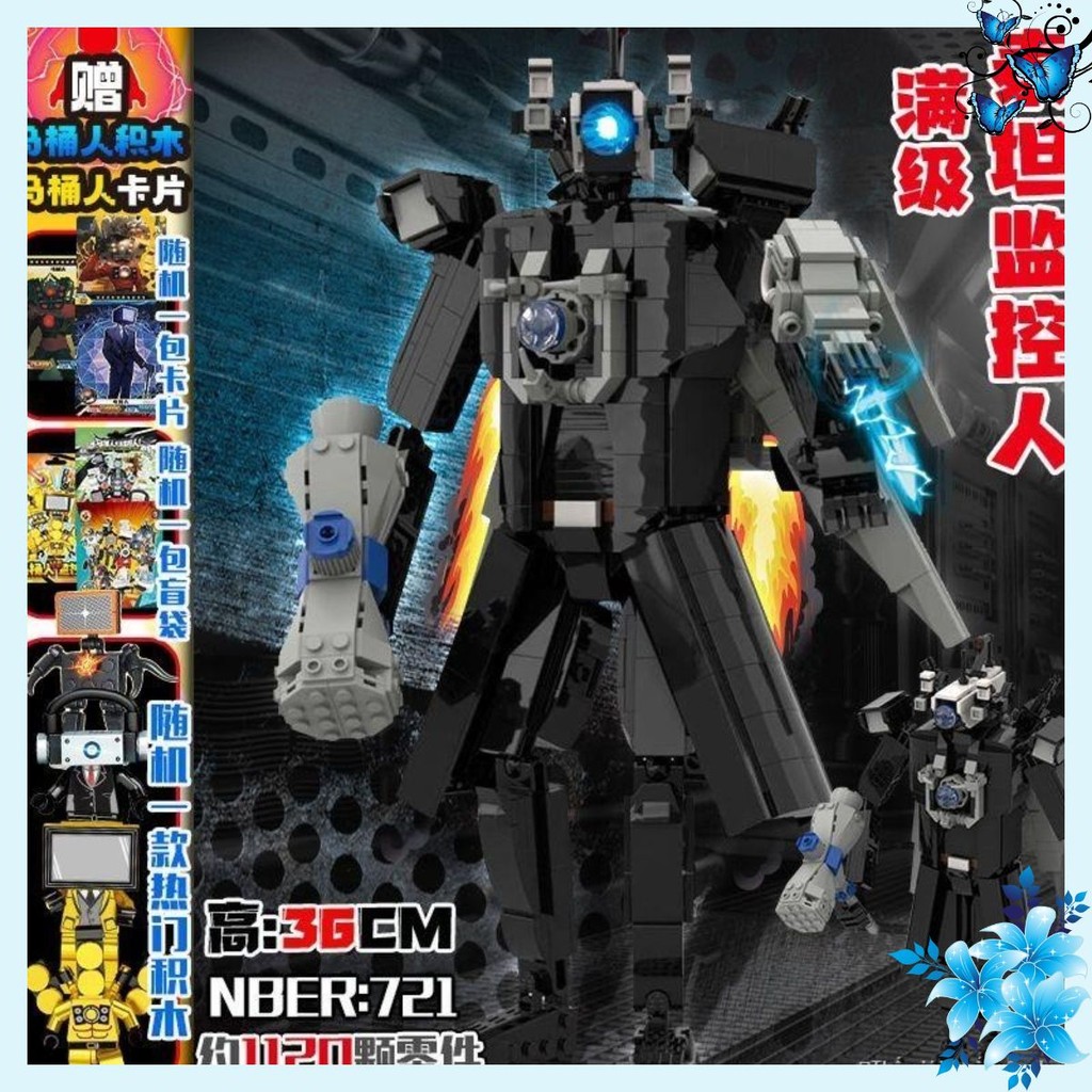 ( XẢ ) Titan Monitor Man ba đầu Ares Người đàn ông loa khổng lồ Tương thích với  Toilet Man và TV Ma