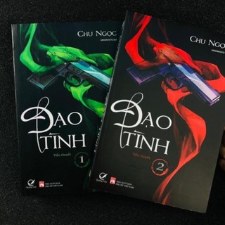 Sách - Đạo Tình - Tập 1+2 (Tiểu Thuyết Ngôn Tình Tùy Chọn) - Chu Ngọc