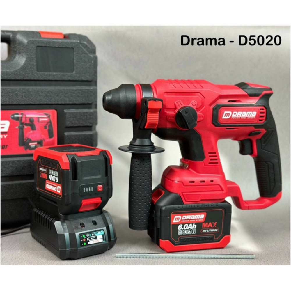 Máy Khoan Bê Tông Pin Drama D-5020 4 Chức Năng Chân Pin Phổ Thông 2 Pin 15 Cell - Mẫu mới