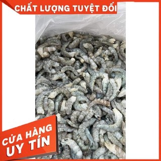 [HOẢ TỐC SG] NÕN TÔM size to- Khay 1kg