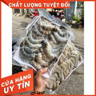 [HOẢ TỐC SG] NÕN TÔM size to- Khay 1kg